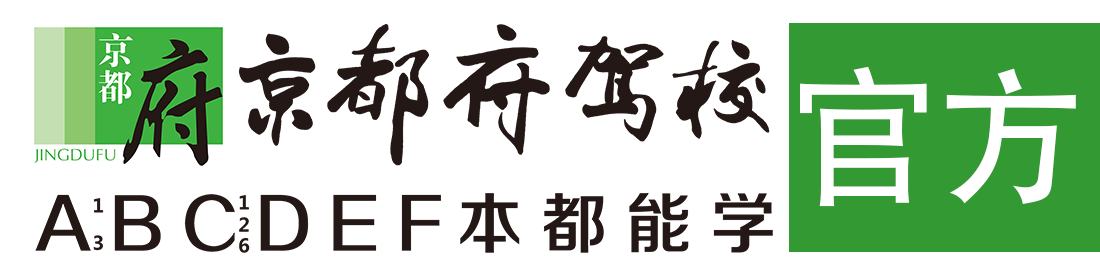 一级片操B></div>
                    </a>
                </div>                                                                                                  
                <!-- logo -->
                <button type=